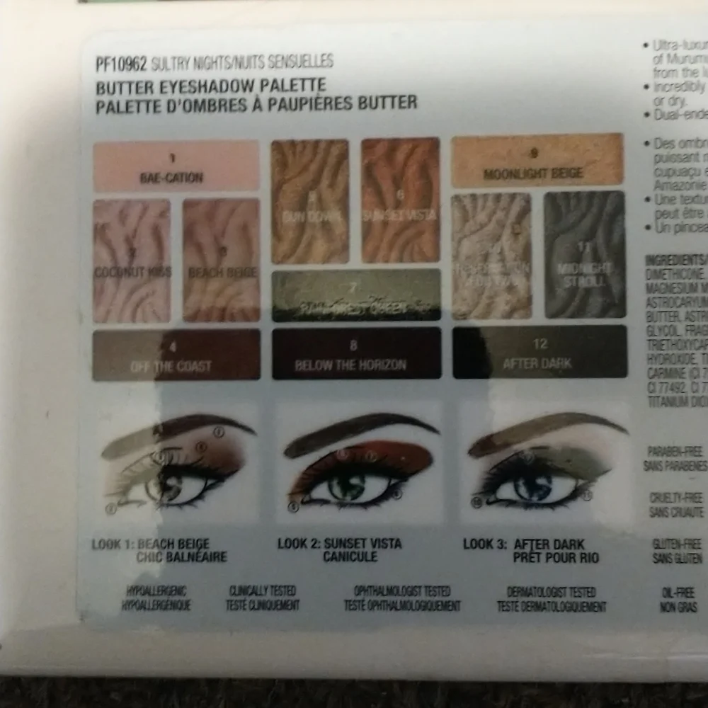 NWT Physicians Formula Sultry Nights Wet + Dry Murumuru Butter Eyeshadow Palette